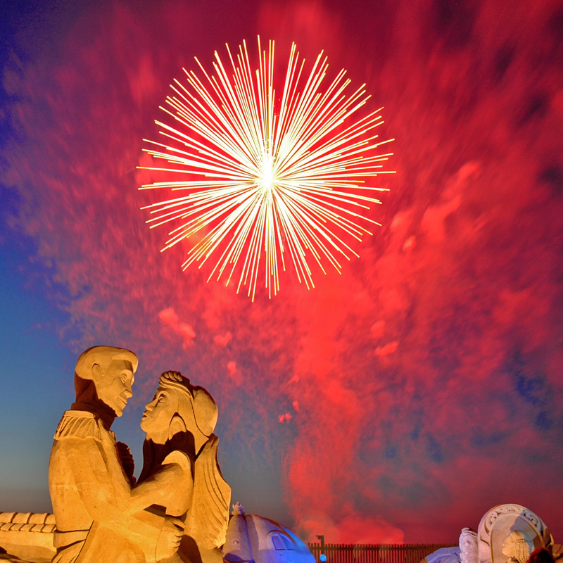 Ein Feuerwerk für Liebende