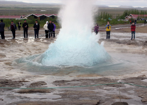 ein Geysir