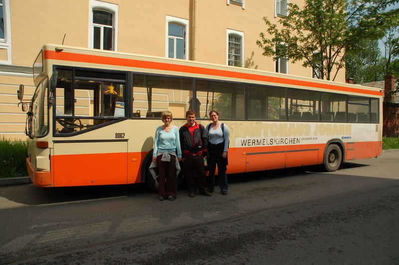 Ein Gruß aus der Heimat mitten in St. Petersburg...