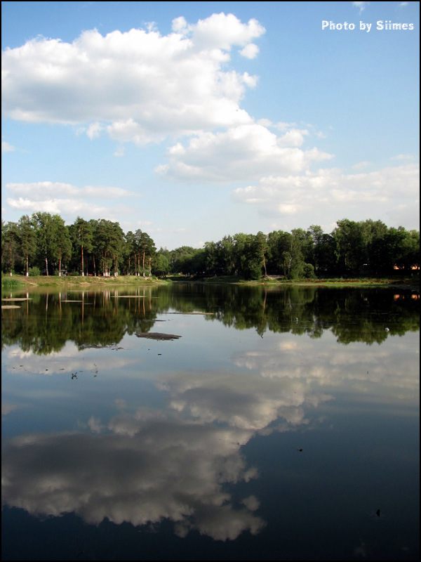 ein kleiner See