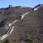 Ein kleiner Teil der chinesischen Mauer