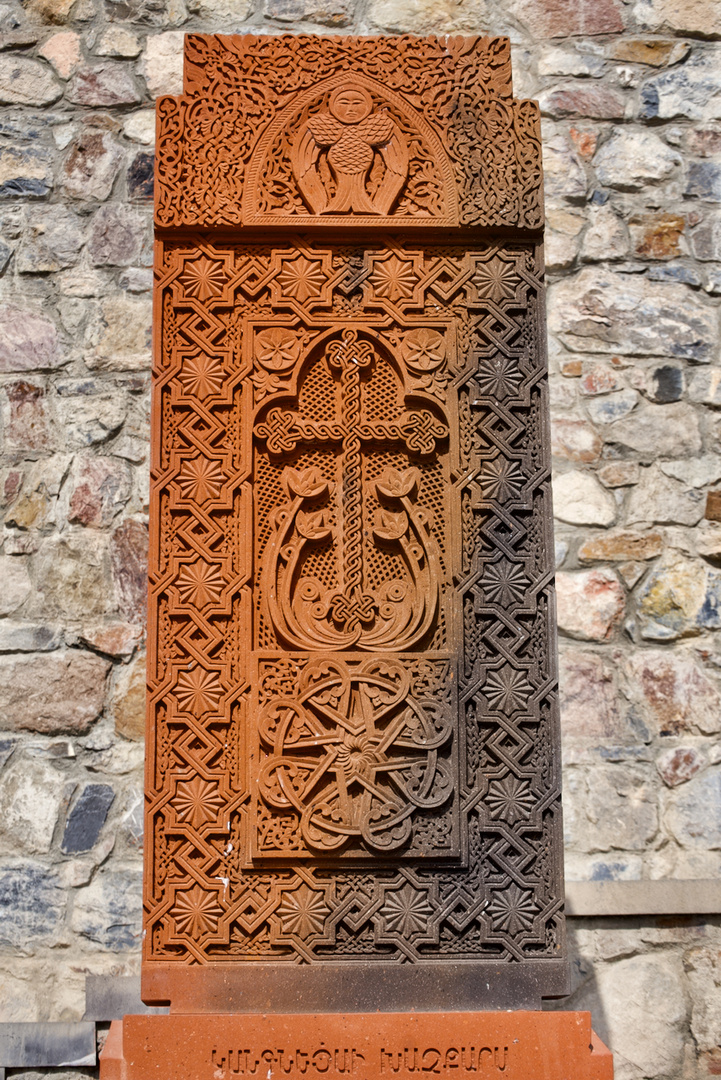 ein Kreuzstein Foto & Bild world, spezial, religion Bilder auf