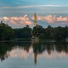 Ein Minarett im Schlosspark in Lednice (Eisgrub)