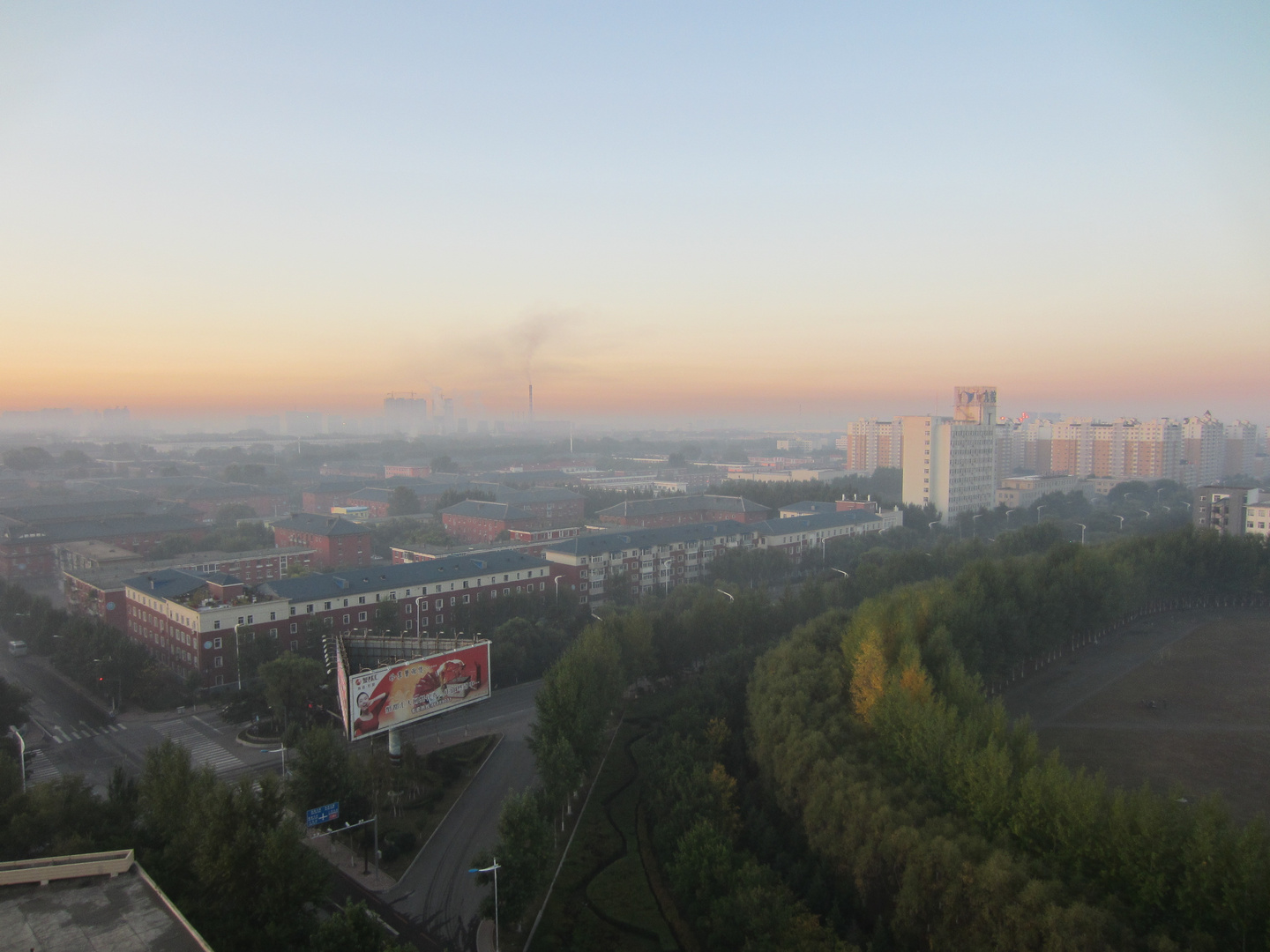 Ein Morgen in China