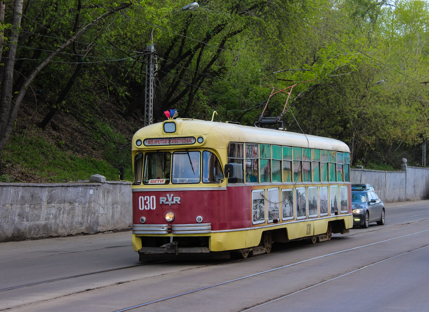 Ein RWS-6 in Irkutsk