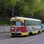 Ein RWS-6 in Irkutsk