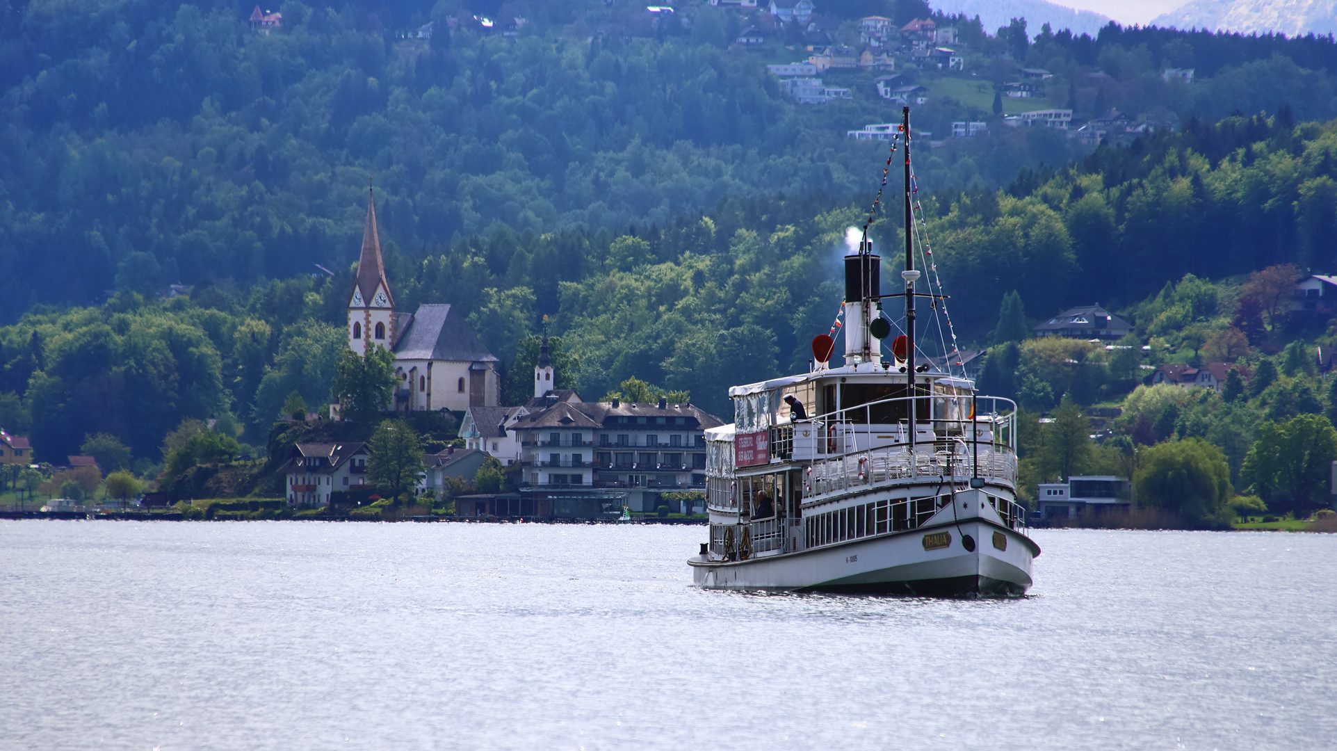 Ein Schiff wird kommen