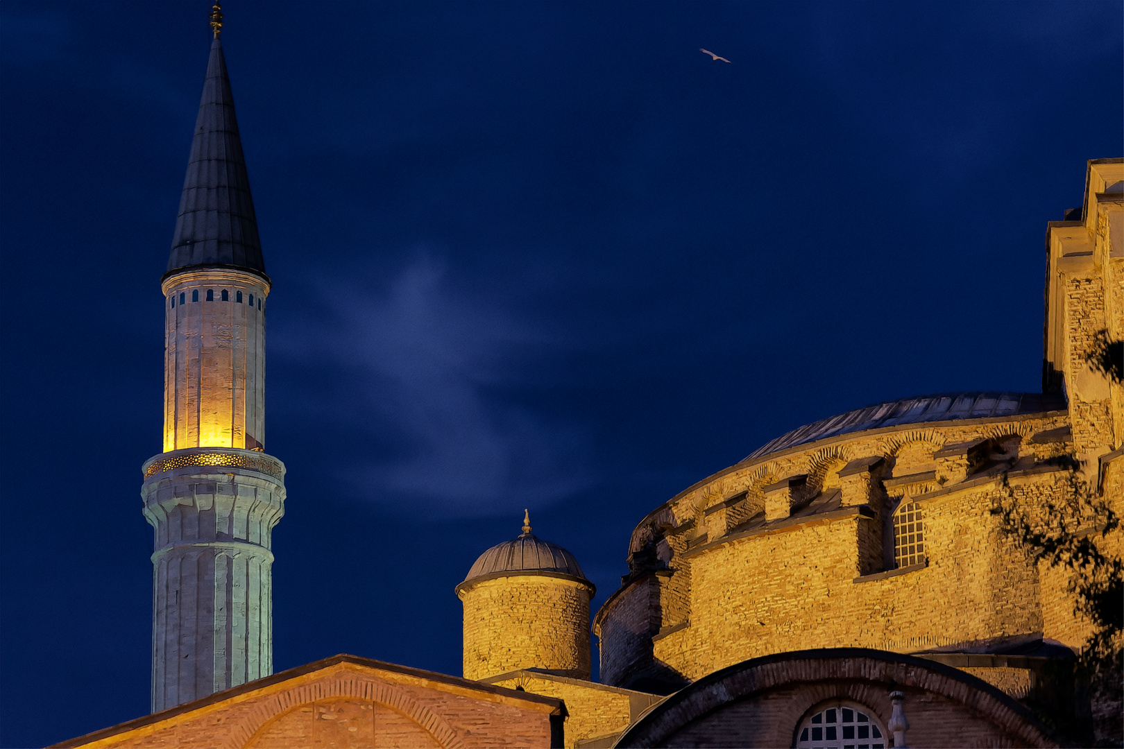 Ein Teil der Hagia Sophia