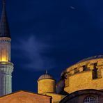 Ein Teil der Hagia Sophia