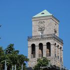 Ein Turm in Mülheim a.d. Ruhr