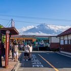 ein weiterer Blick auf den Fuji