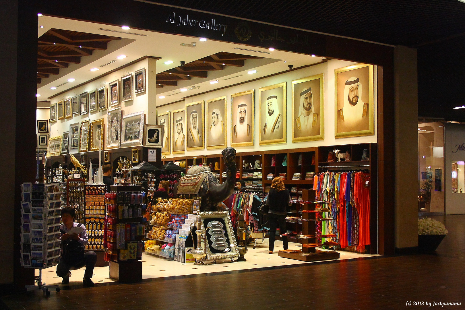 Ein winzig kleiner Teilausschnitt der riesigen Mall in Dubai