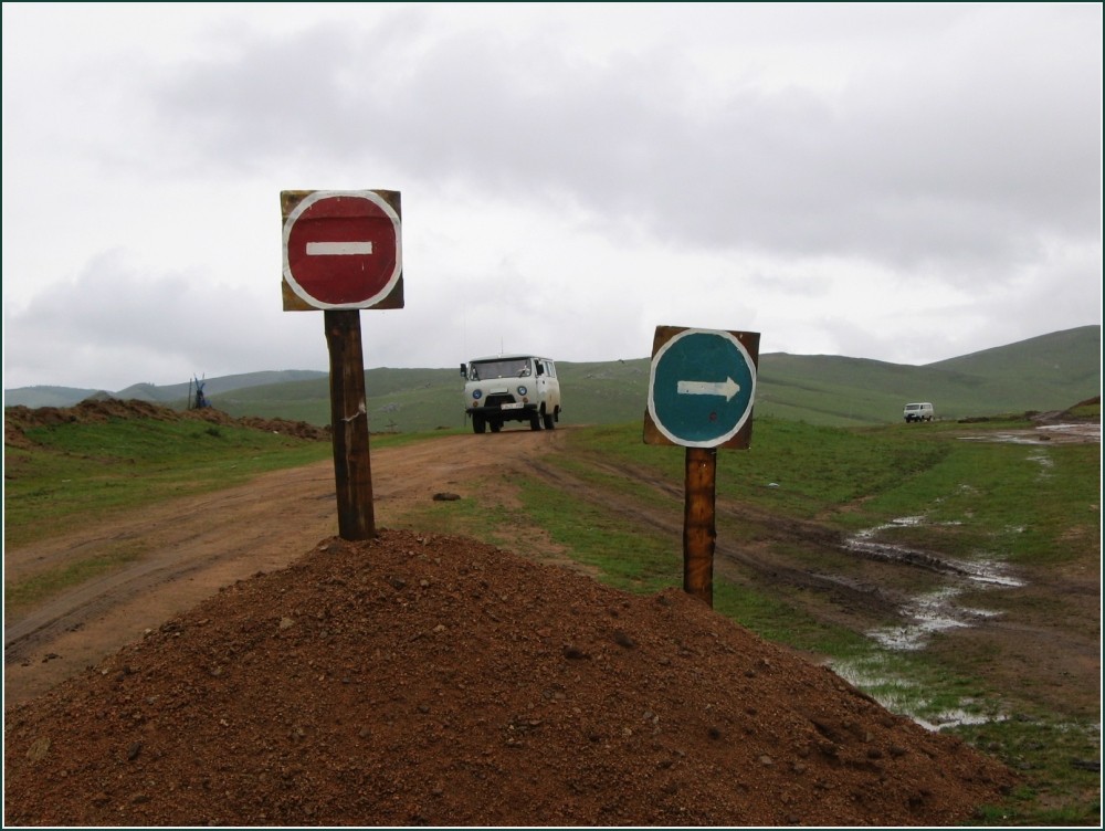 "Einbahn-Straße" in der mongolischen Steppe