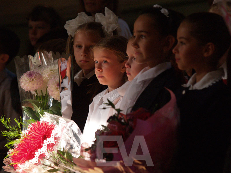 Eine Deutsche Schule in St. Petersburg