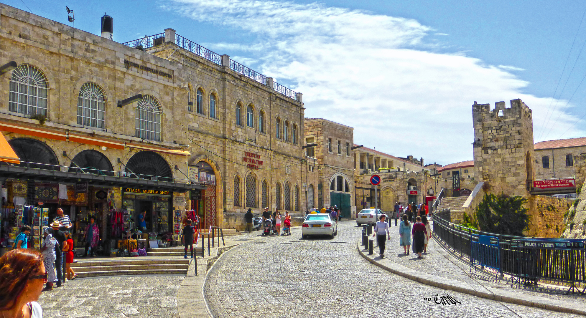 eine Ecke des alten und schönen Jerusalem