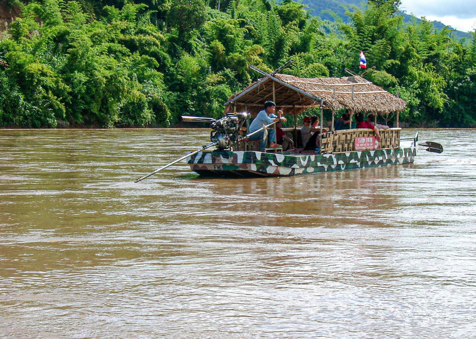 Eine Fahrt auf dem Mekong