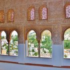 Eine Innenansicht der Alhambra