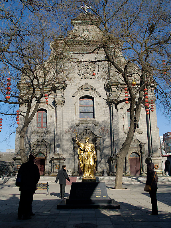 Eine katholische Kathedrale ...