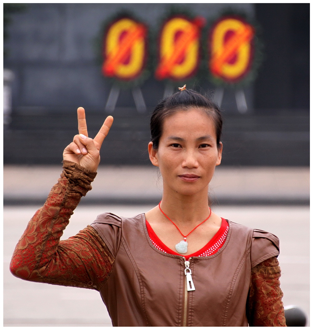 Eine moderne Vietnamesin