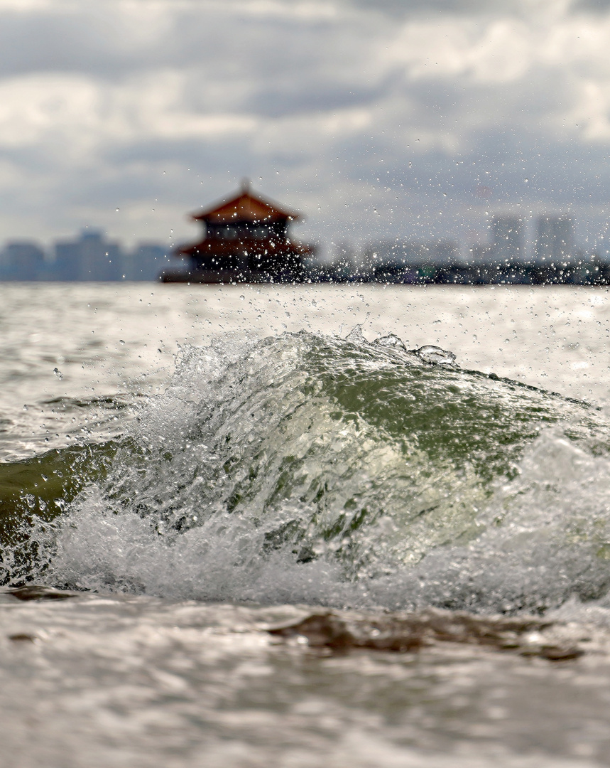 Eine Welle in Qingdao 2