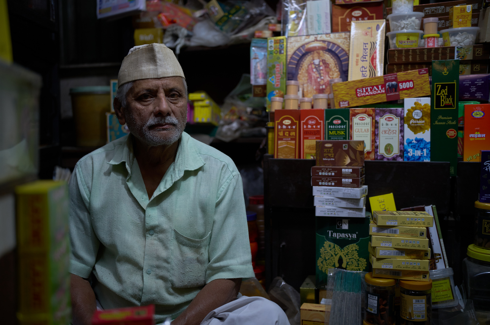 Einer der kleinsten Läden in Pune