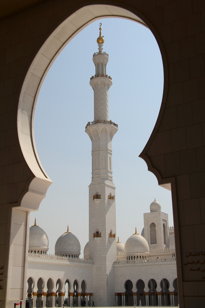 Einer der Sheikh Zayed Moschee Türme