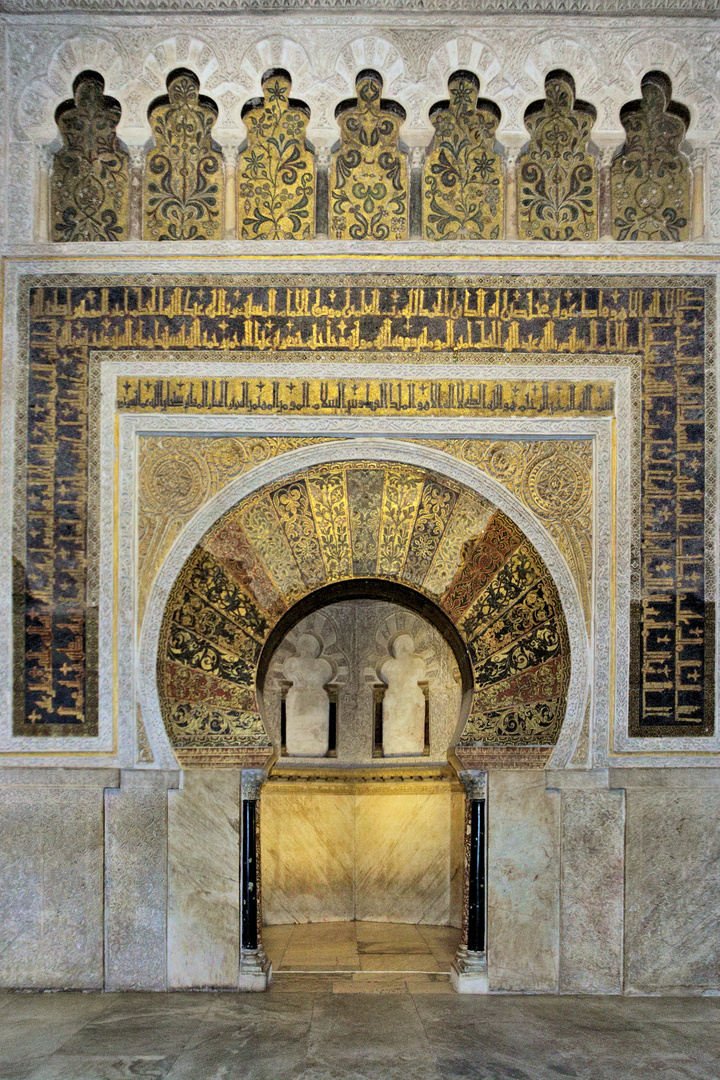 Eingang des Mihrab der Mezquita-Catedral de Córdoba