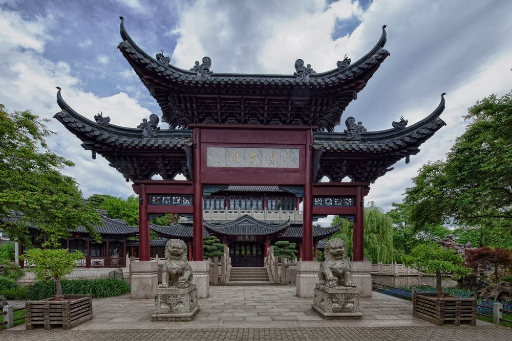 Eingang zum Chinesischen Garten