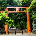 Eingang zum Shrine