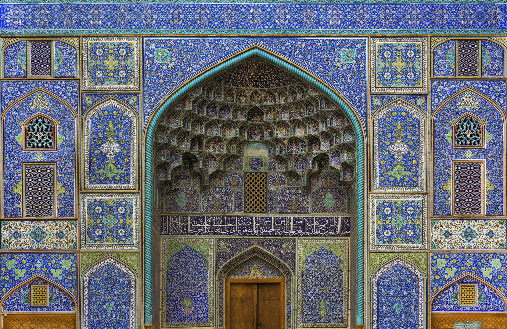 Eingang zur Lotfollah-Moschee