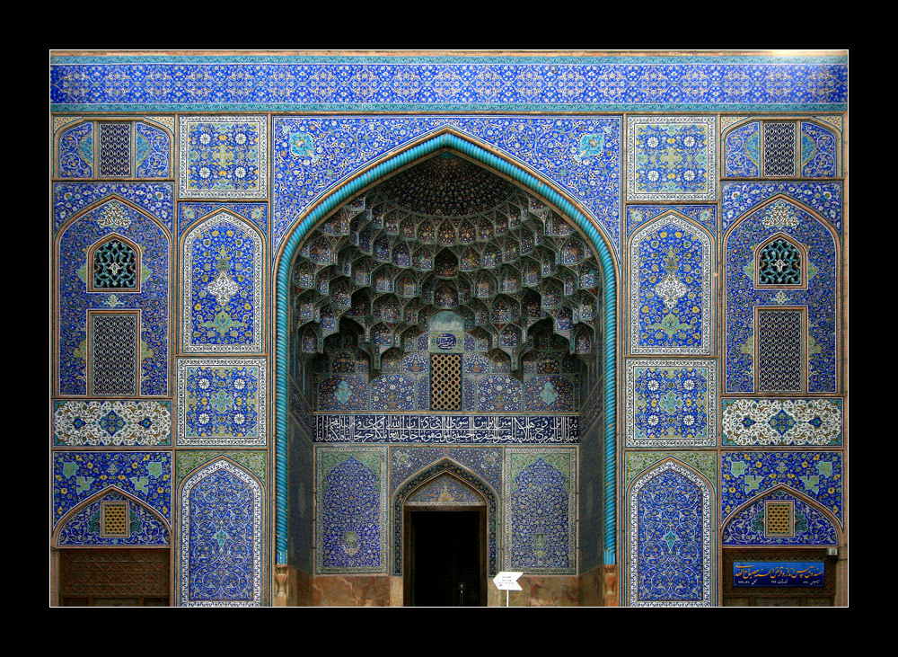 Eingang zur Shaikh Lotfollah Moschee, Isfahan