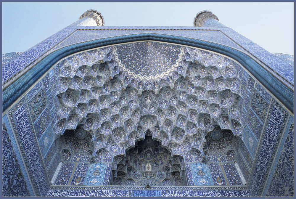 Eingangsivan - Masdjid-e Imam, Isfahan, Iran