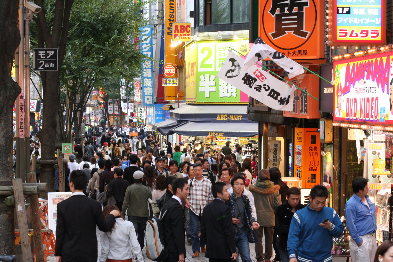 Einkaufen in Tokio