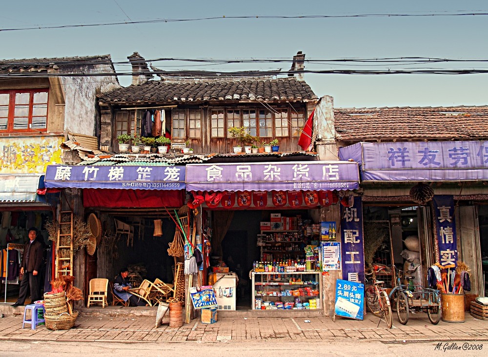 Einkaufsstraße in Old-Wuxi