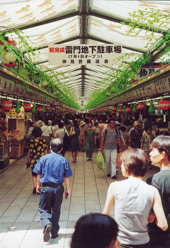 Einkaufsstrasse zum Asakusa-kannon