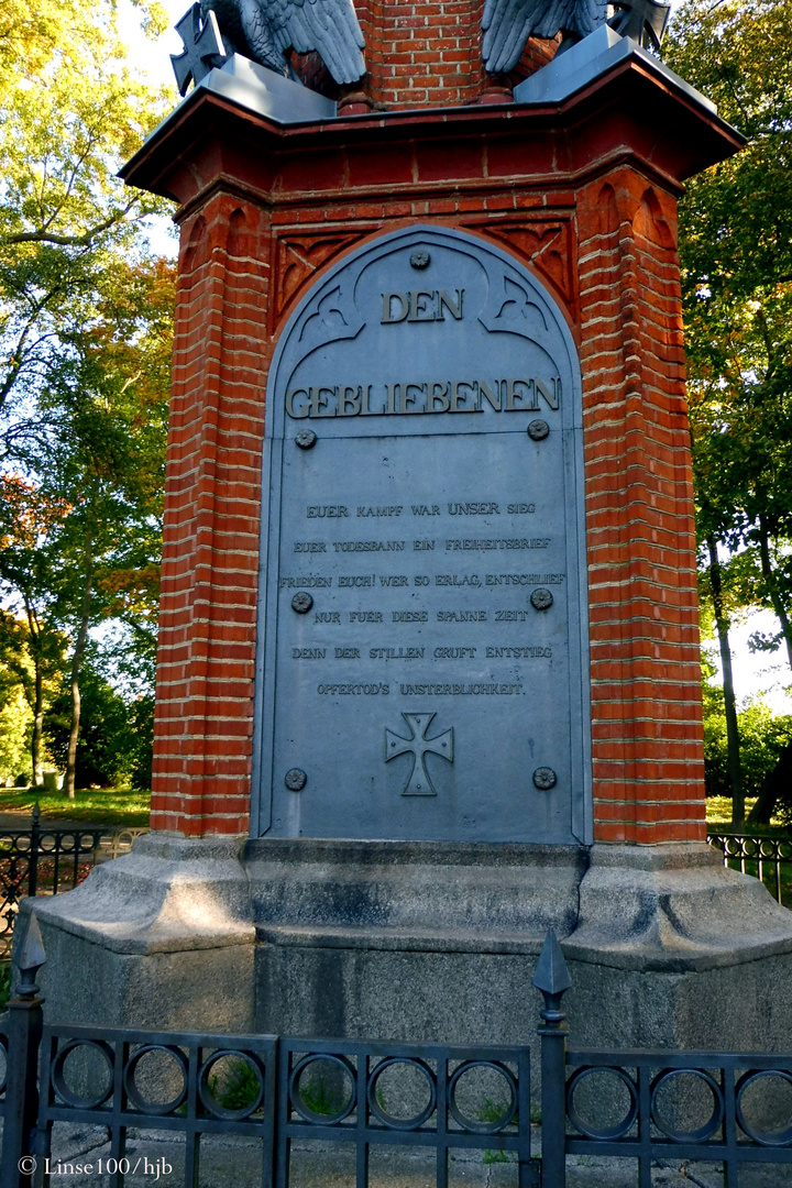 Einnerungstafel an Befreiungskriege, Detail zum Denkmal