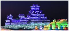 Eis - Festival Harbin - 6332 B 2