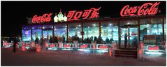 Eis - Festival Harbin (6476)