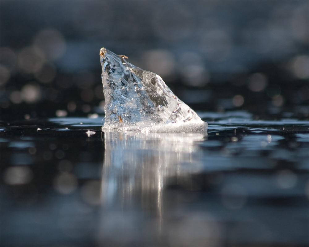 "Eisberg" Spiegelung