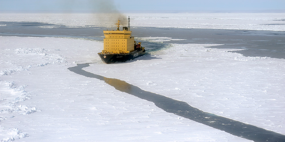 Eisbrecher in der Nähe von Snow Hill