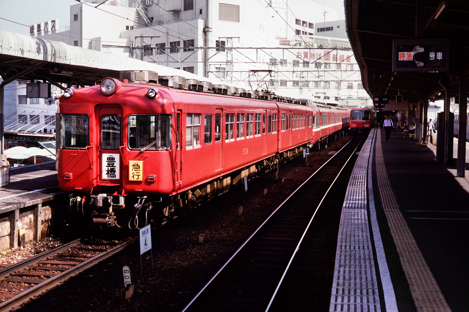 Eisenbahn in Japan