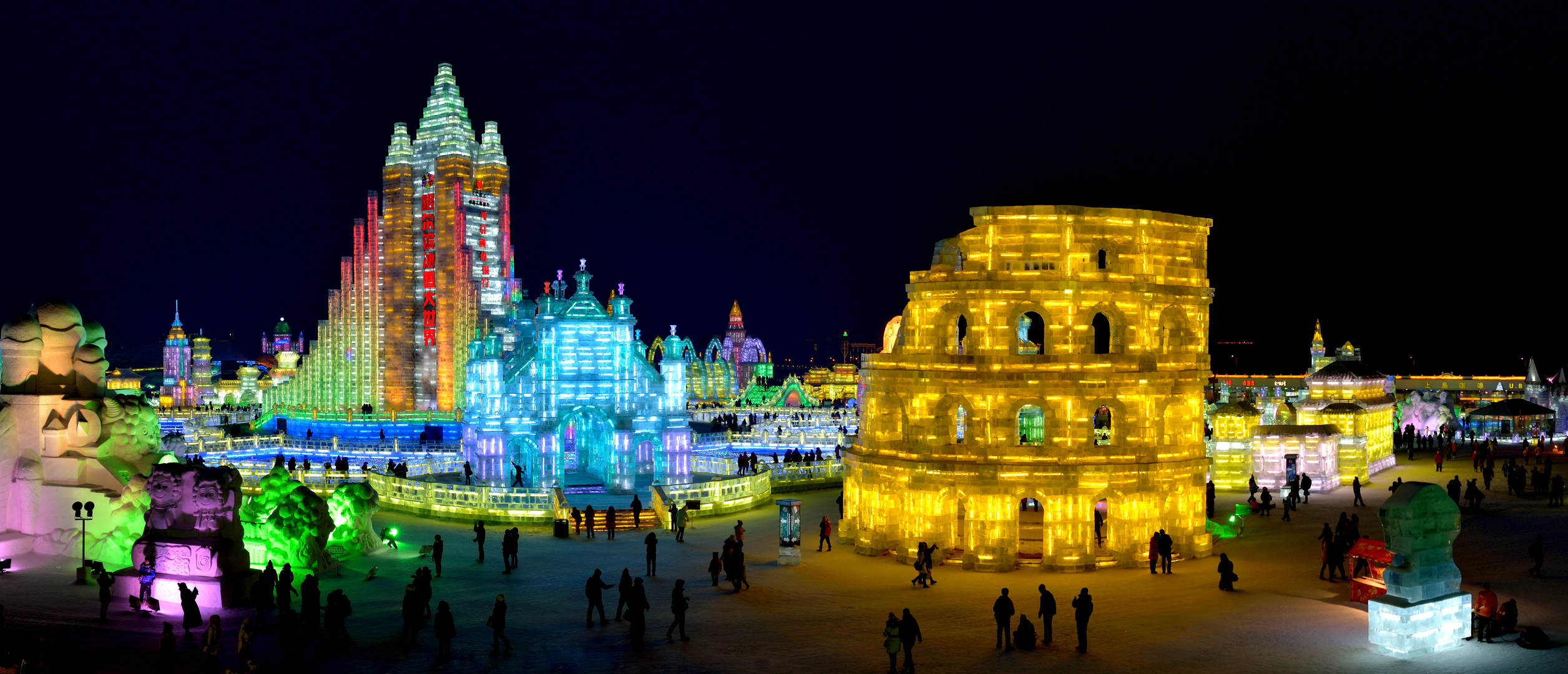 Eisfestival in Harbin