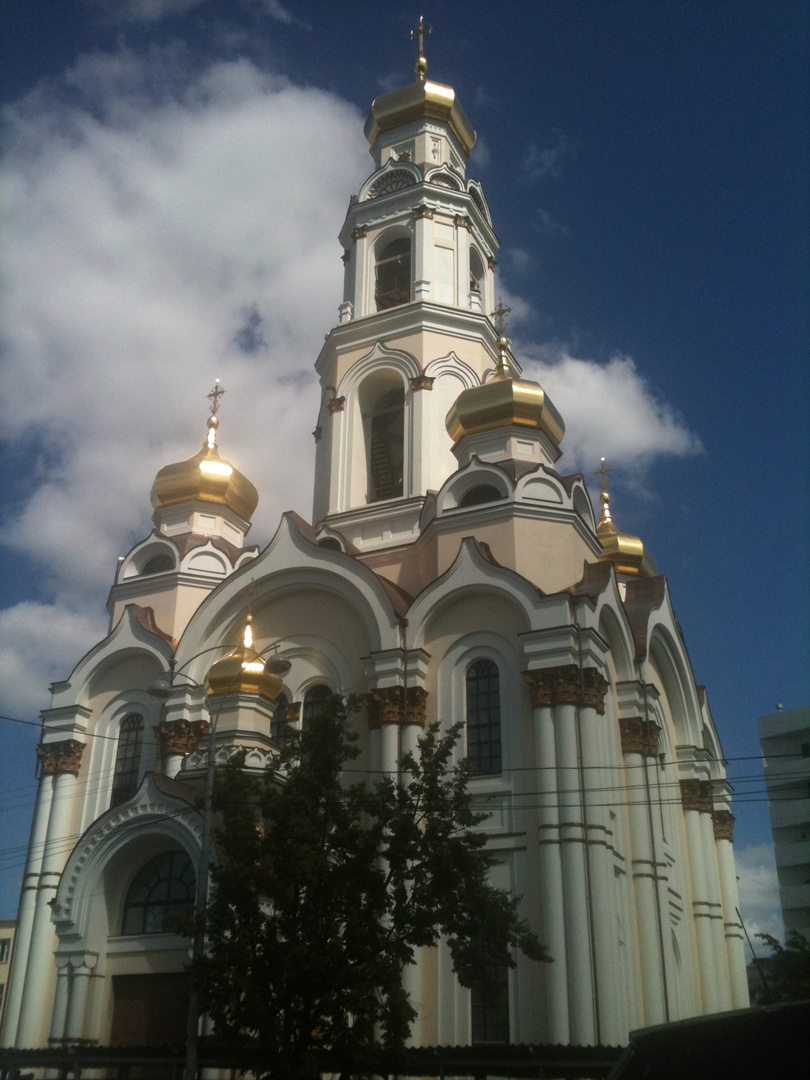 Ekaterienburg - Eine Reise wert - Juli 2011