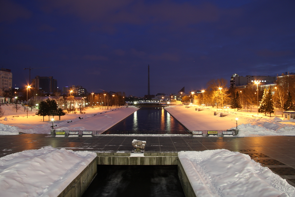 Ekaterinburg, Fluss Isset