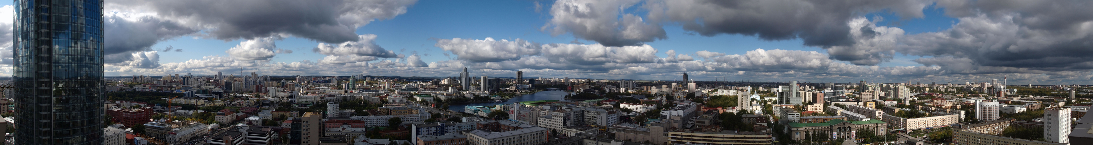 Ekaterinburg Panorama