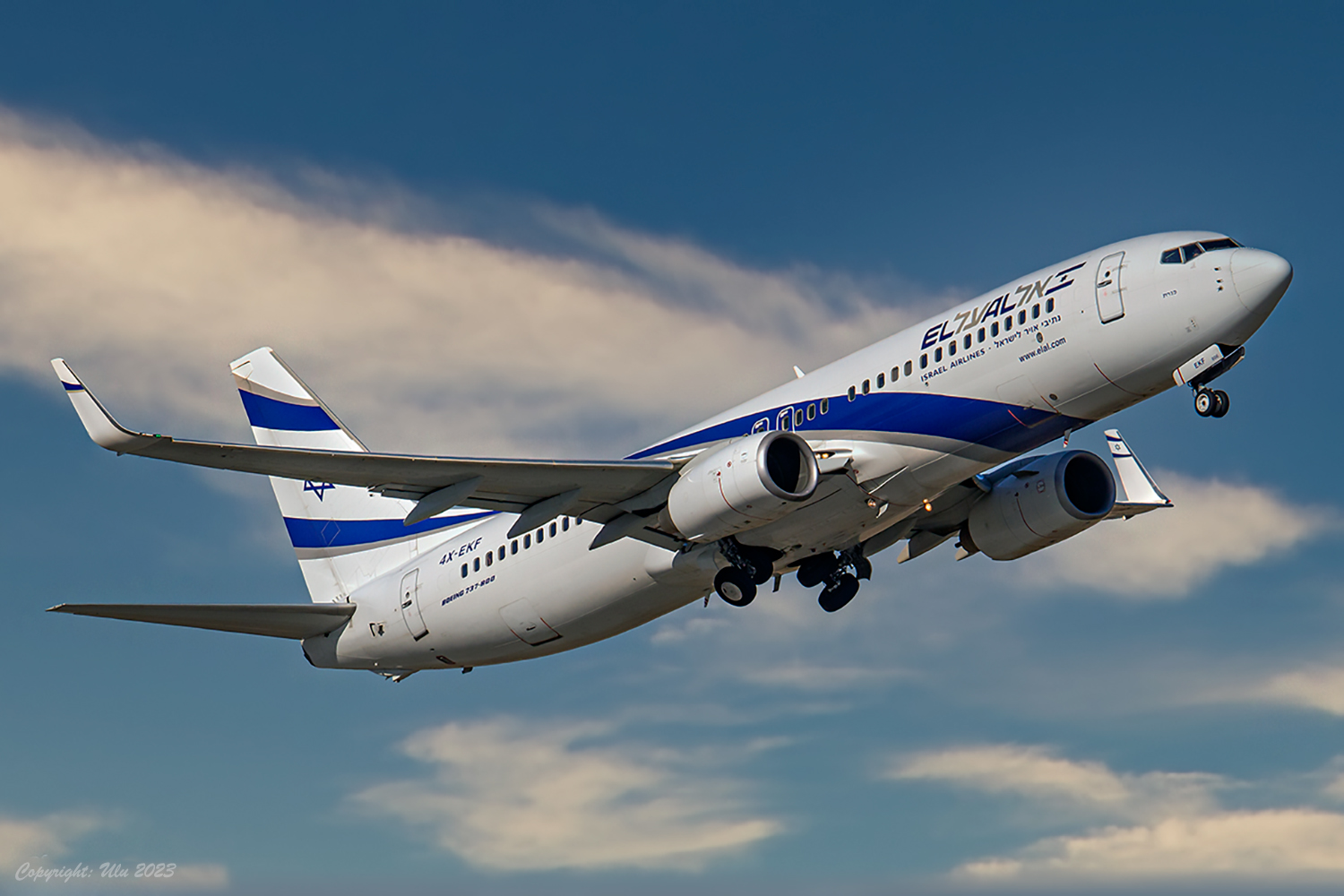 EL AL 