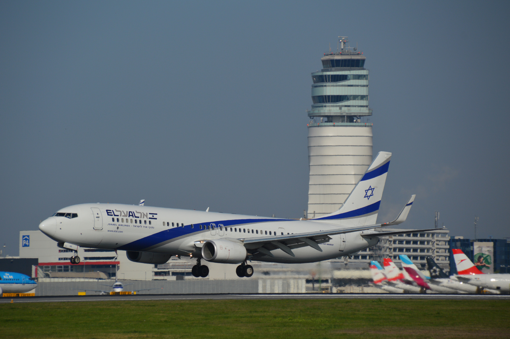 EL AL