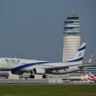 EL AL