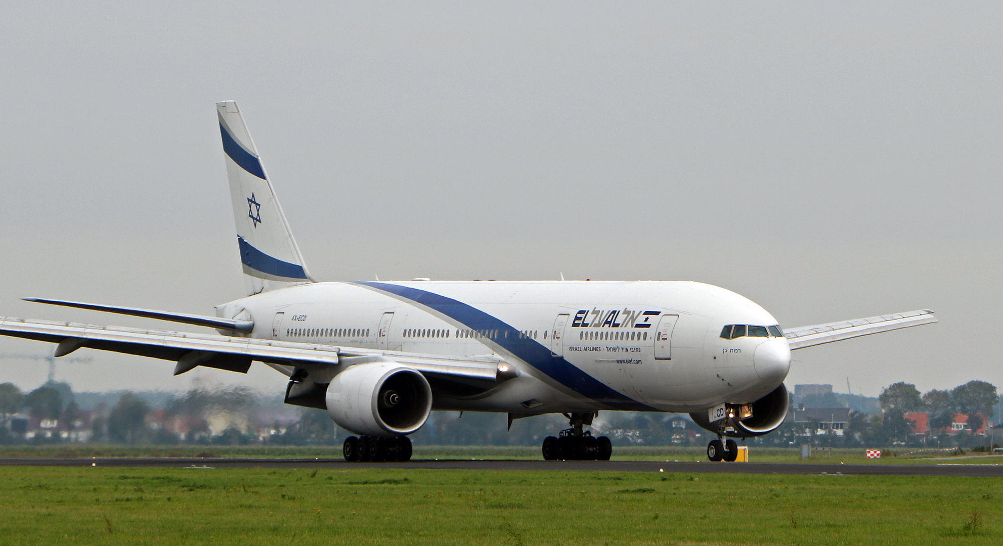 EL AL ISRAEL AIRLINES