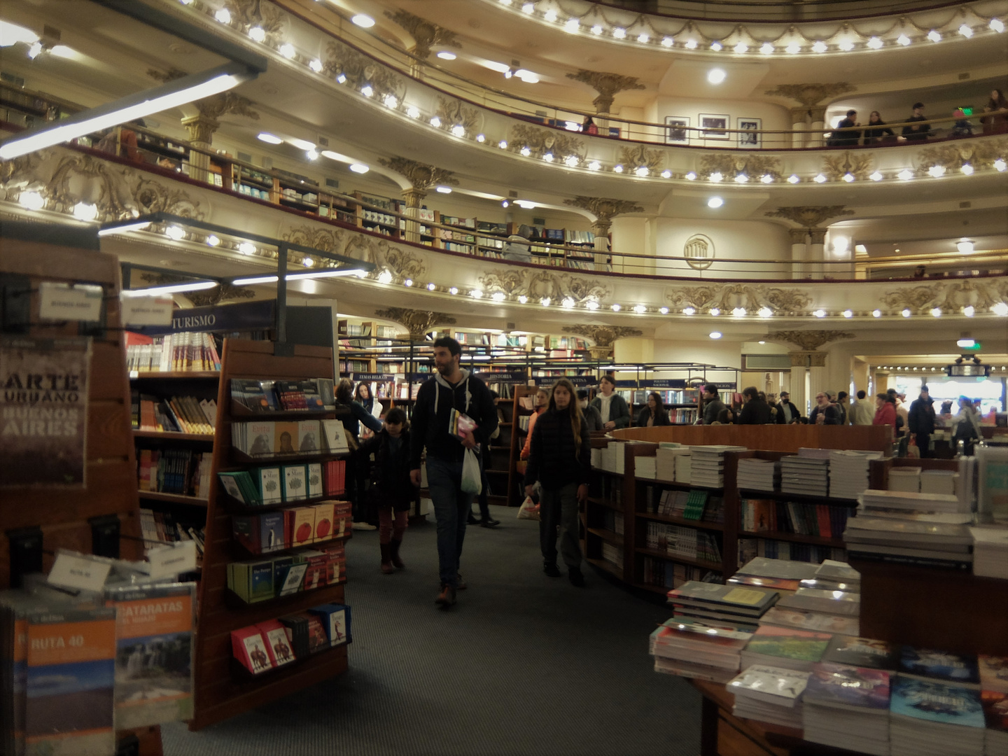 EL ATENEO,LIBRERIA